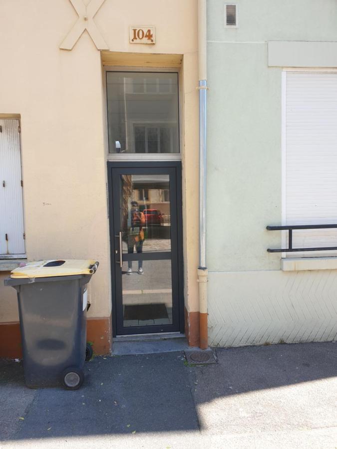 Logement Calme Au Havre لو هافر المظهر الخارجي الصورة